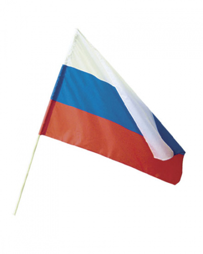 Флаг России с древком 50см Флаг России с древком 50см